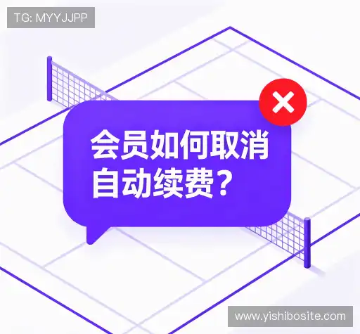 问题解答库
